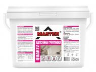 Ґрунтовка адгезійна MASTER